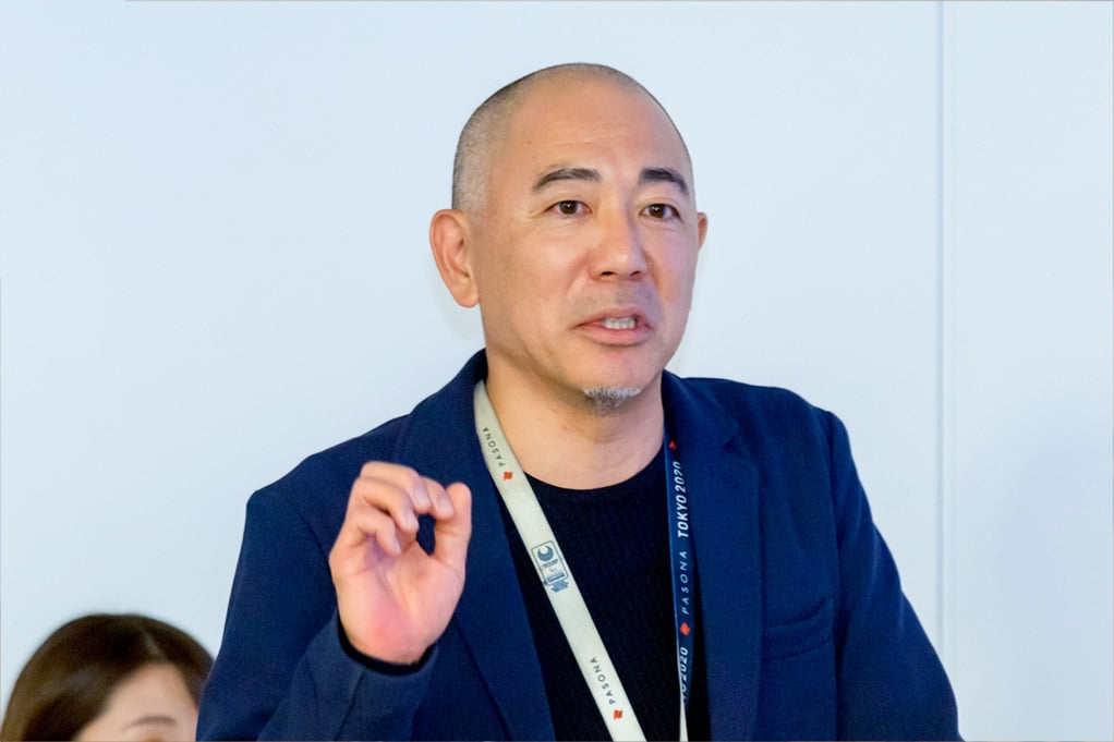 nedu-san
