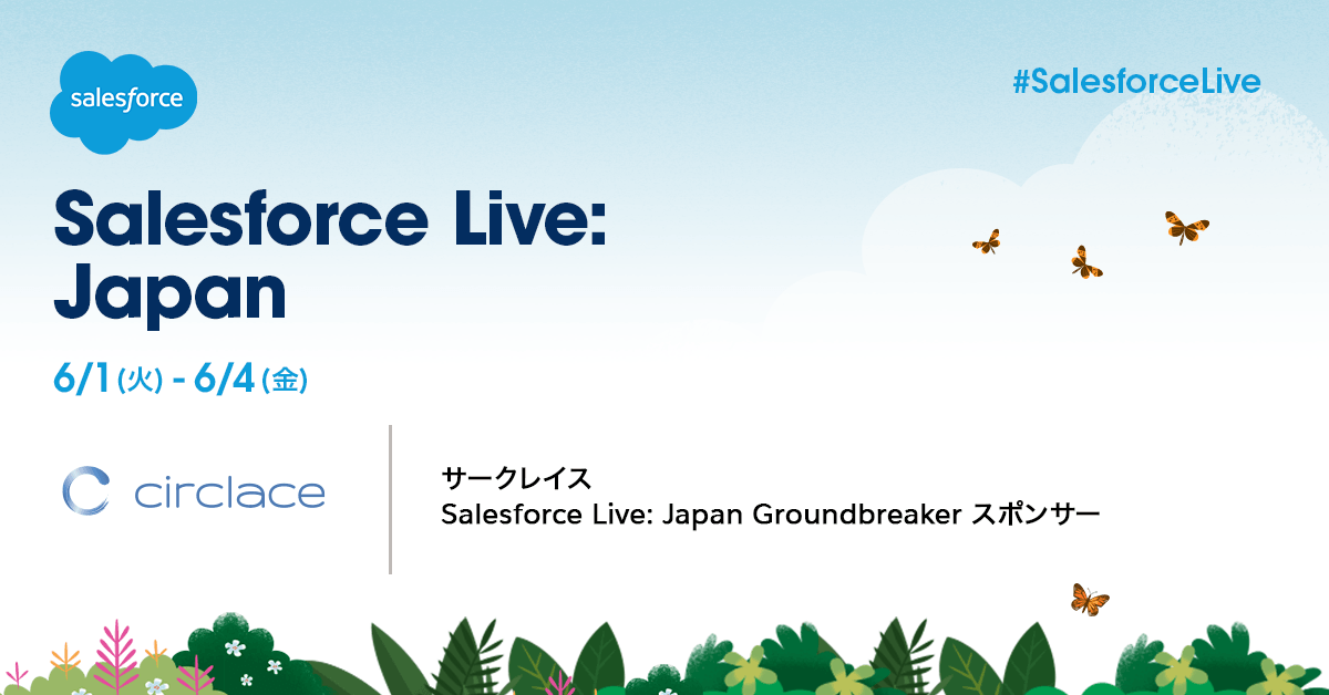 Salesforce Live: Japan cover