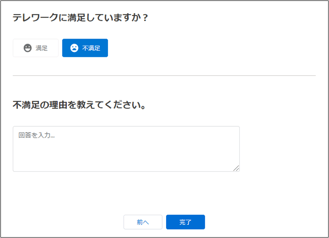 undefined-Jan-24-2022-10-11-32-67-AM