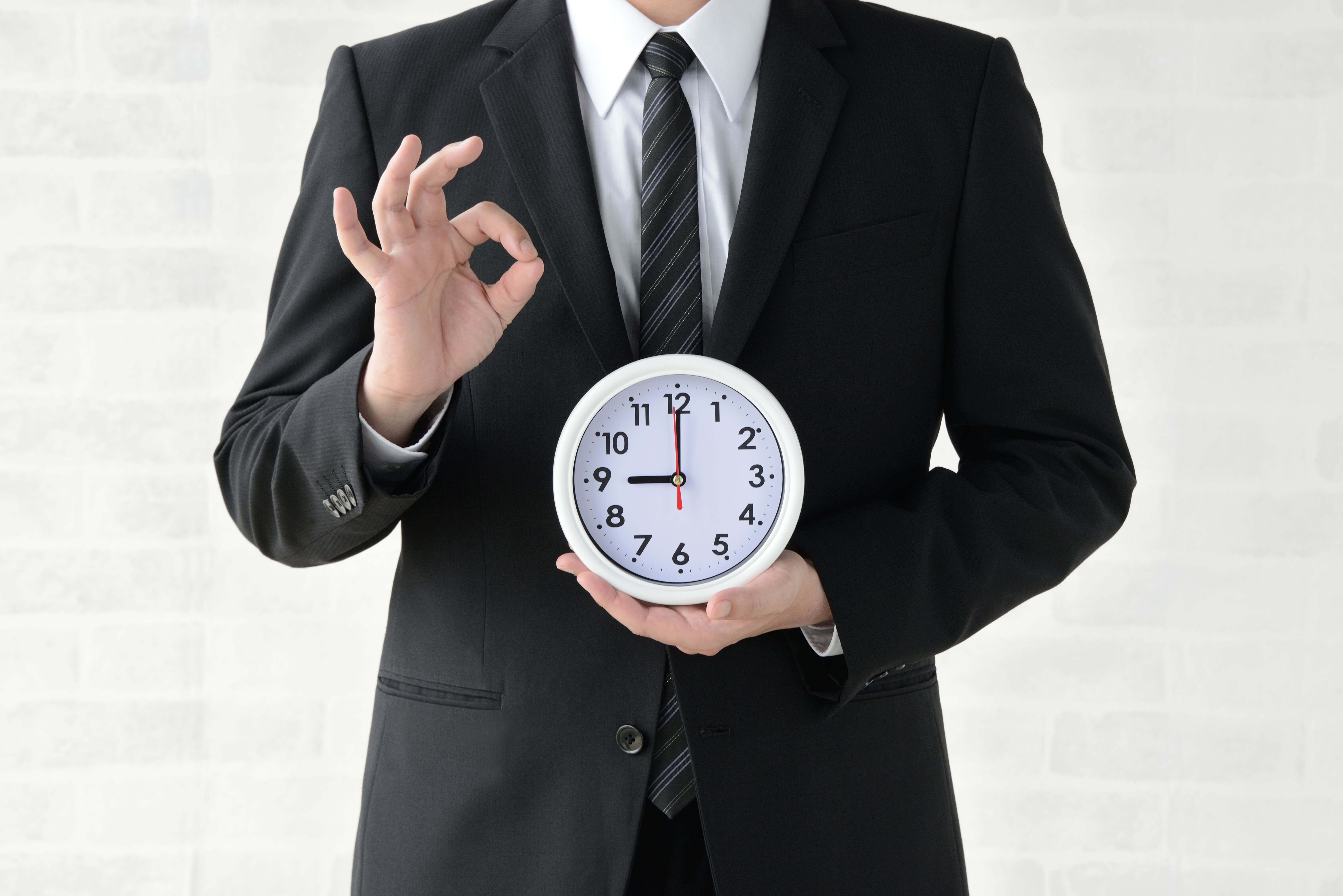 work efficiency