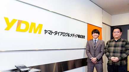 ヤマトダイアログ＆メディア株式会社